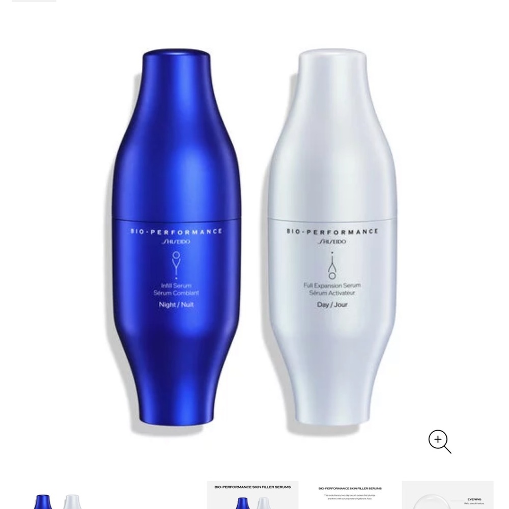Shiseido Skin Filler serum